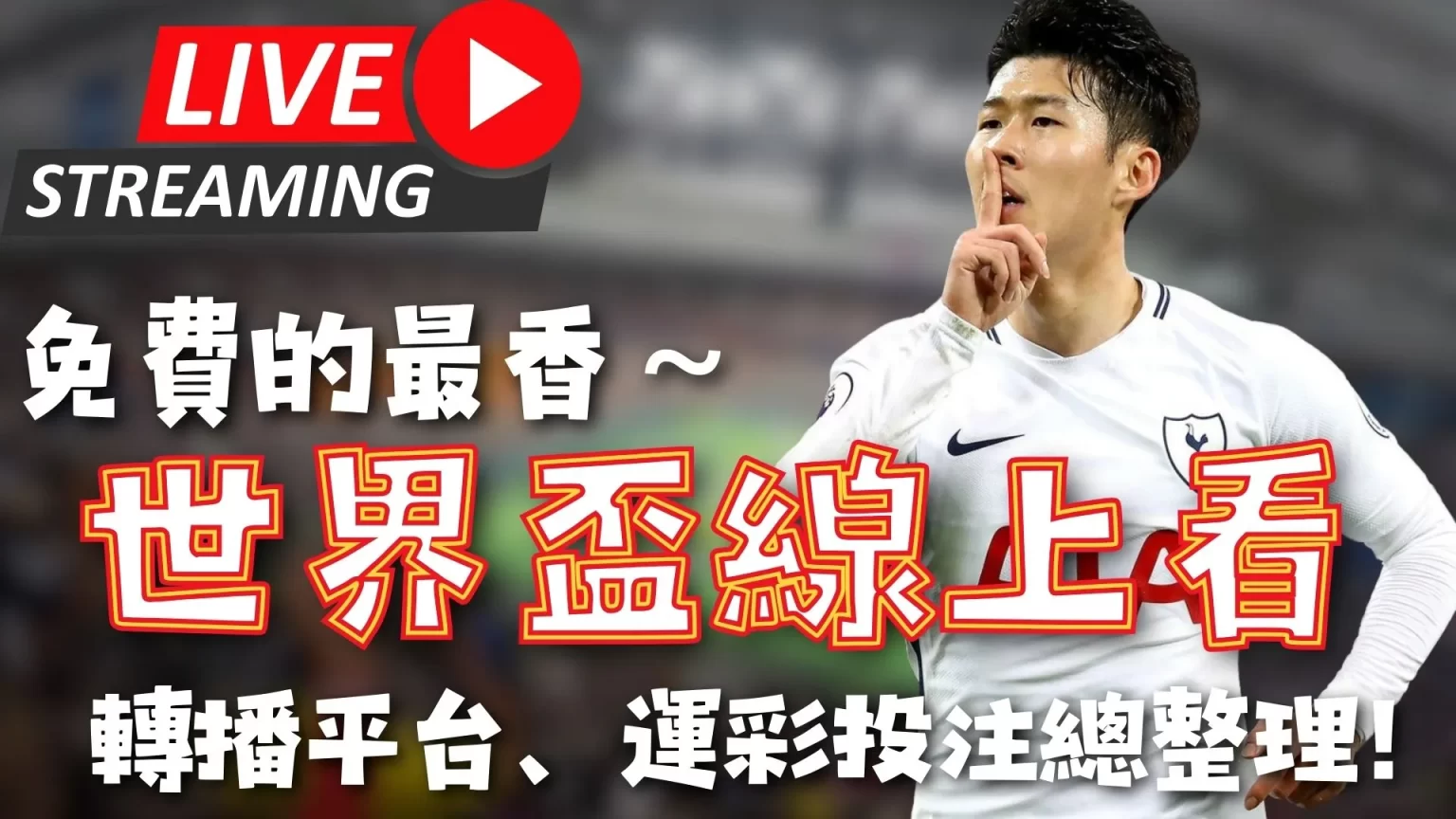 杭州亚运,陈巧珠两球,建功,大发彩票官方网站,大发彩票团队,大发彩票,大发彩票体育集团,大发彩票赛事平台,大发彩票直播公司