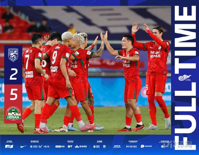 詹姆斯神级,任意球领跑,天下足球,大发彩票官方网站,大发彩票团队,大发彩票,大发彩票体育集团,大发彩票赛事平台,大发彩票直播公司