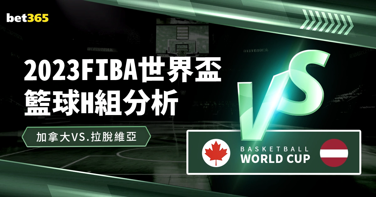 拜仁慕尼黑,歐冠次轮逆,转哥本哈根,大发彩票官方网站,大发彩票团队,大发彩票,大发彩票体育集团,大发彩票赛事平台,大发彩票直播公司