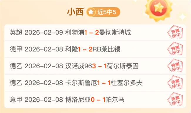 年群众体育,发展要点公,布通告,大发彩票官方网站,大发彩票团队,大发彩票,大发彩票体育集团,大发彩票赛事平台,大发彩票直播公司