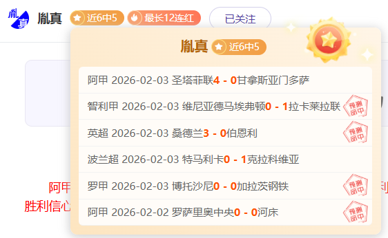 巴塞罗那补,赛名单预测,费兰与加维,大发彩票官方网站,大发彩票团队,大发彩票,大发彩票体育集团,大发彩票赛事平台,大发彩票直播公司