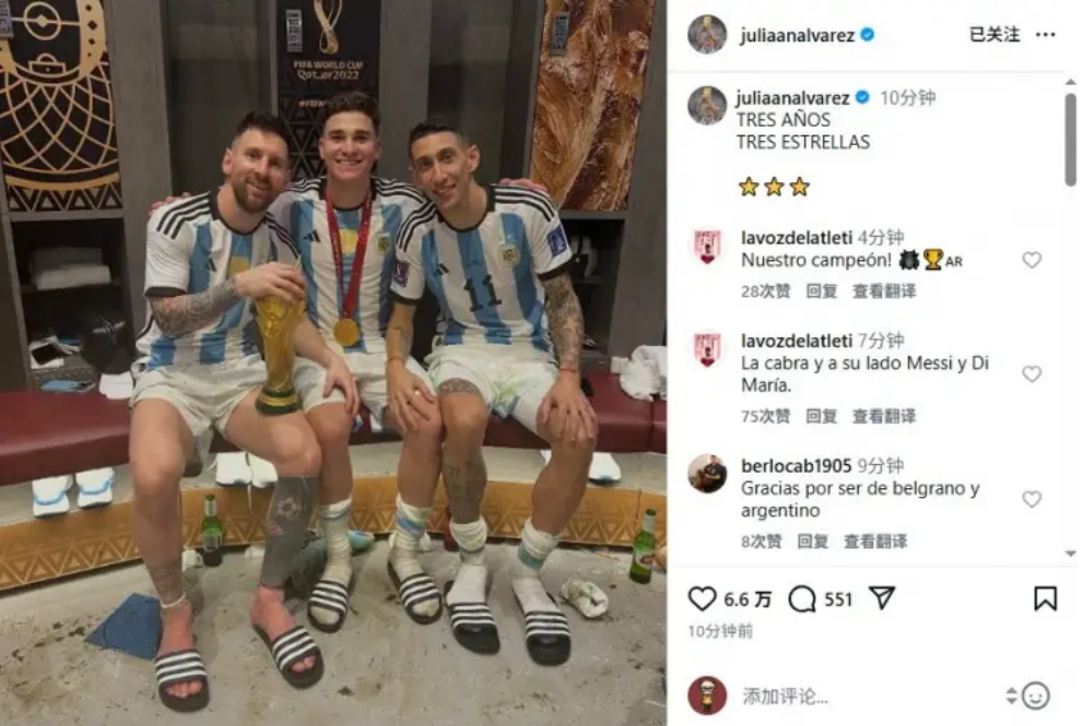 喜气洋洋,赵继伟夫妇,喜提辽视春,大发彩票官方网站,大发彩票团队,大发彩票,大发彩票体育集团,大发彩票赛事平台,大发彩票直播公司