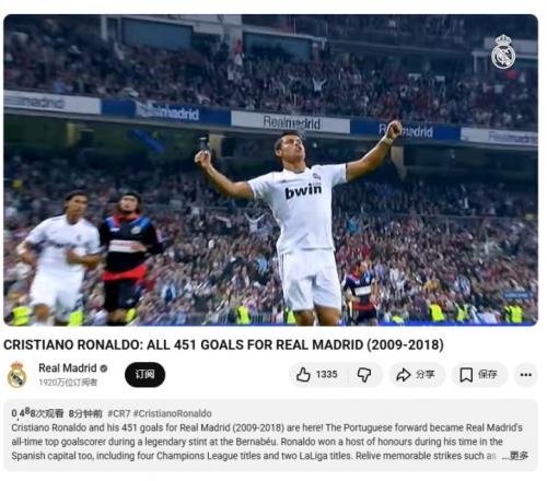 米兰赛季淘,关键失误由,迈尼昂和特,大发彩票官方网站,大发彩票团队,大发彩票,大发彩票体育集团,大发彩票赛事平台,大发彩票直播公司