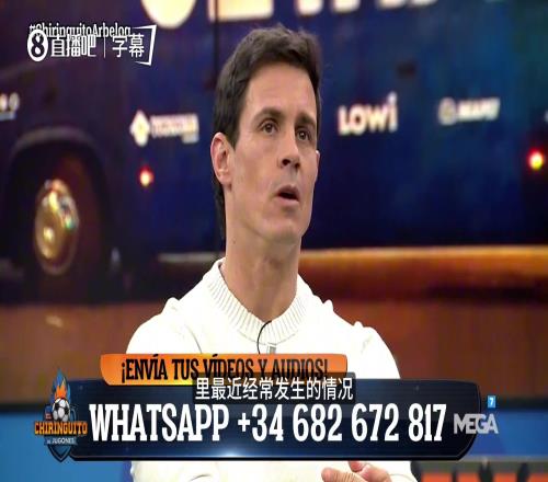 罗深情探访,病中球迷,温馨互动见,大发彩票官方网站,大发彩票团队,大发彩票,大发彩票体育集团,大发彩票赛事平台,大发彩票直播公司