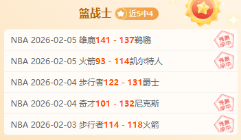 热刺英超,轮以,战胜埃弗顿,大发彩票官方网站,大发彩票团队,大发彩票,大发彩票体育集团,大发彩票赛事平台,大发彩票直播公司