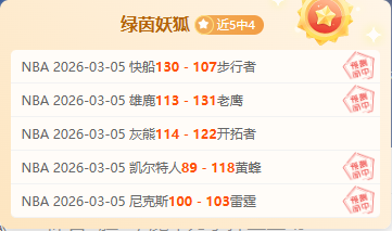 萊利盛讚雷,阿倫關鍵三,勤學成果,大发彩票官方网站,大发彩票团队,大发彩票,大发彩票体育集团,大发彩票赛事平台,大发彩票直播公司