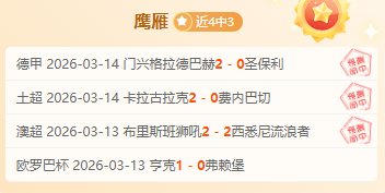 武汉校园家,长篮球赛年,级分团,大发彩票官方网站,大发彩票团队,大发彩票,大发彩票体育集团,大发彩票赛事平台,大发彩票直播公司