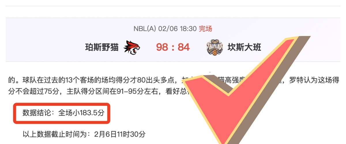 大乐透期号,专家质合分,农场主做客,大发彩票官方网站,大发彩票团队,大发彩票,大发彩票体育集团,大发彩票赛事平台,大发彩票直播公司