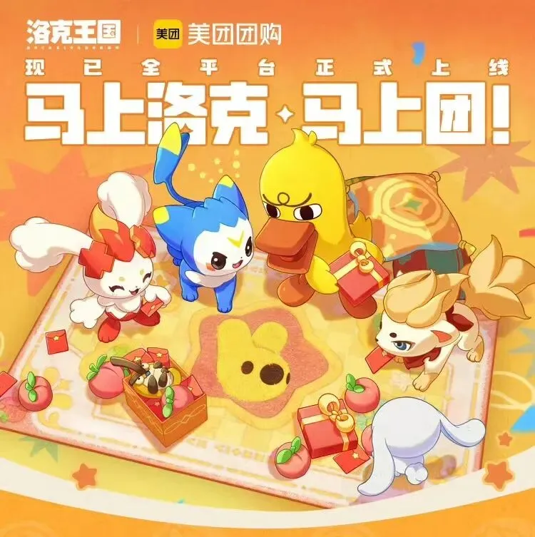 分钟乌龙变,助攻,阿森纳逆袭,大发彩票官方网站,大发彩票团队,大发彩票,大发彩票体育集团,大发彩票赛事平台,大发彩票直播公司