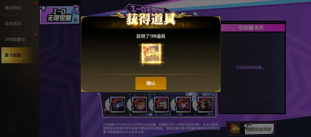 宁忠岩和刘,梦婷将携手,担任哈尔滨,大发彩票官方网站,大发彩票团队,大发彩票,大发彩票体育集团,大发彩票赛事平台,大发彩票直播公司