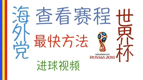 理查德-杰弗森力挺：杰伦-格林或夺进步最快奖