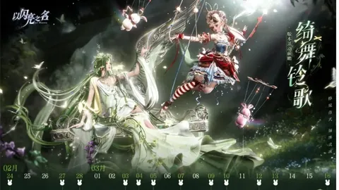 “五一假期南沙赛场等你，为我国网球精英呐喊加油！”